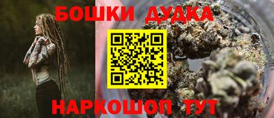 mix Азнакаево