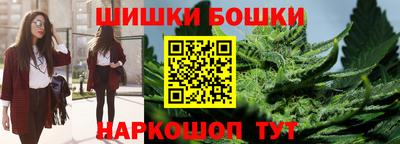 ALPHA PVP Будённовск