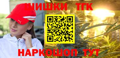 кокаин VHQ Абакан