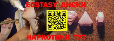 ALPHA PVP Будённовск
