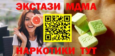 винт Бузулук