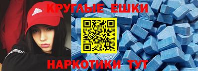 скорость mdpv Бугуруслан