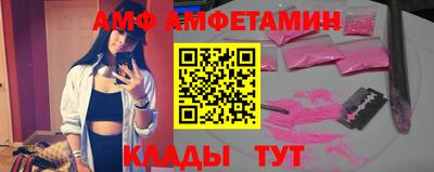 скорость mdpv Бугуруслан