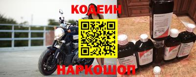 скорость mdpv Бугуруслан