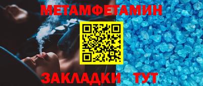скорость mdpv Бугуруслан
