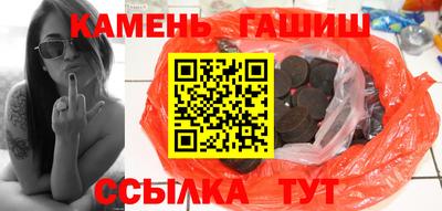 Альфа ПВП Балашиха