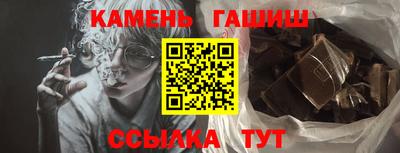 метадон Гагарин