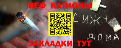 винт Бузулук