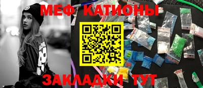скорость mdpv Бугуруслан