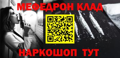 кокаин VHQ Гатчина