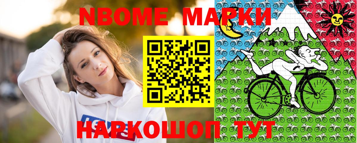 Воркута  MDMA  ГАШИШ  Каннабис  Мефедрон   APVP СОЛЬ   COCAIN  Кодеин 