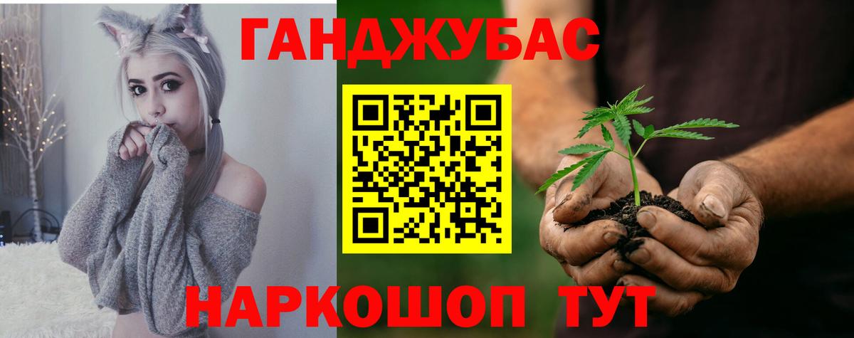 Марихуана индика  Вход с VPN  Воркута  Шишки марихуана план  МАРИХУАНА индика  Бошки Шишки ГИДРОПОН 